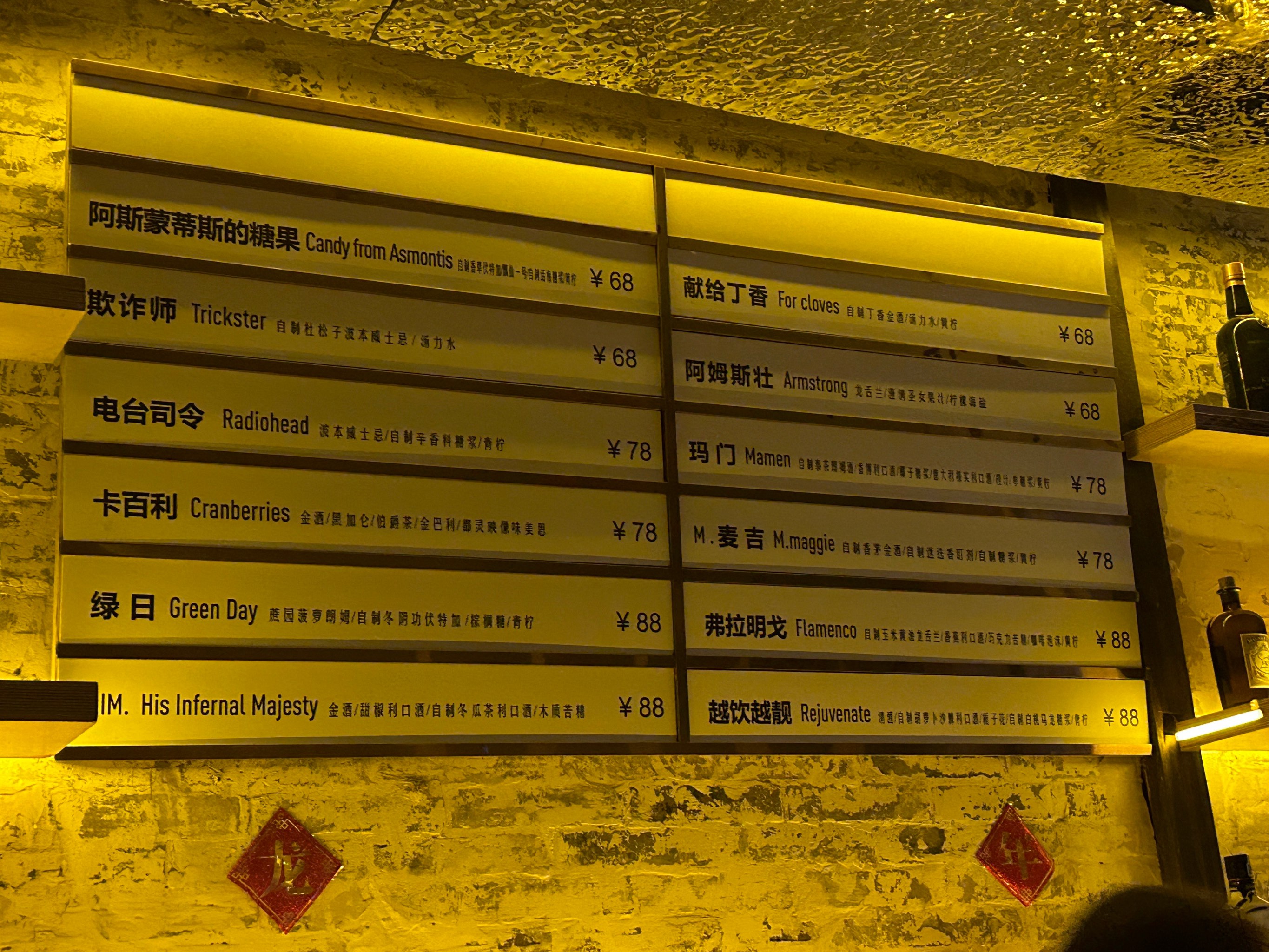 七台河商务ktv精选攻略大全-勃利县ktv预订